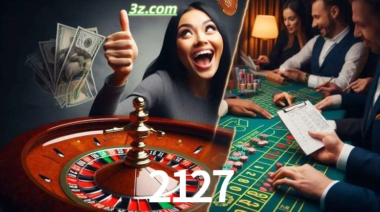 Como Realizar a Verificação no 2127.com